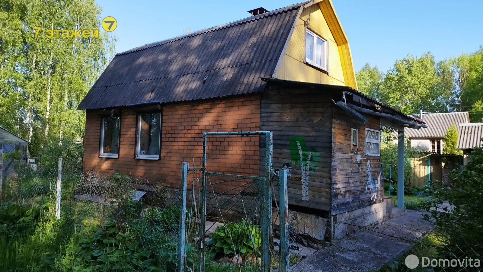 Цена продажи дачи, Кардиолог-1, 