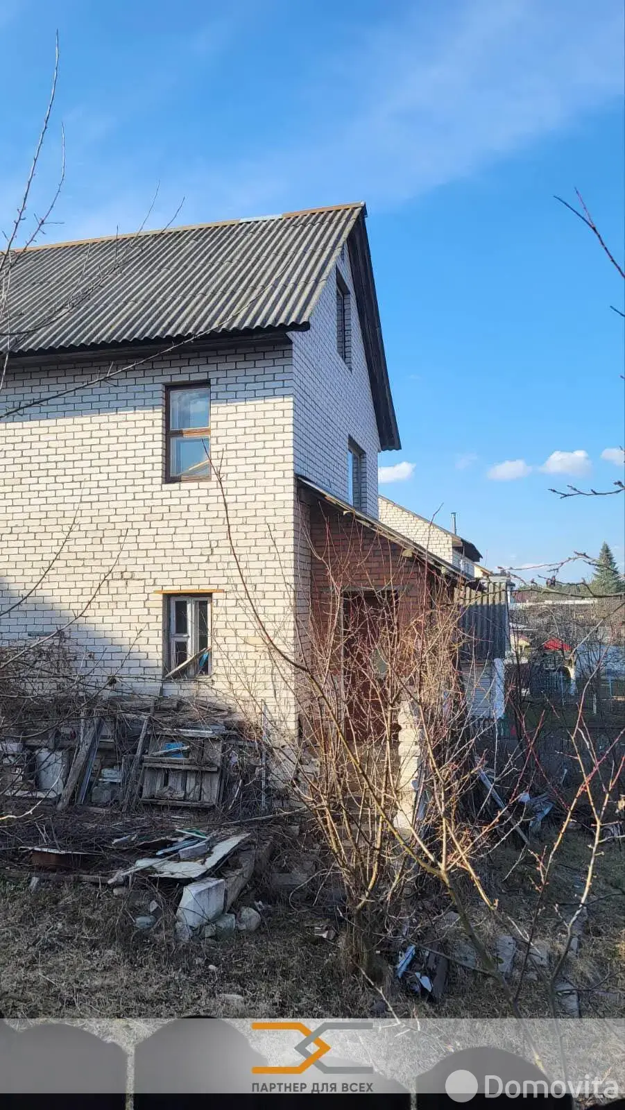 продажа дачи, Кунцевщина, 