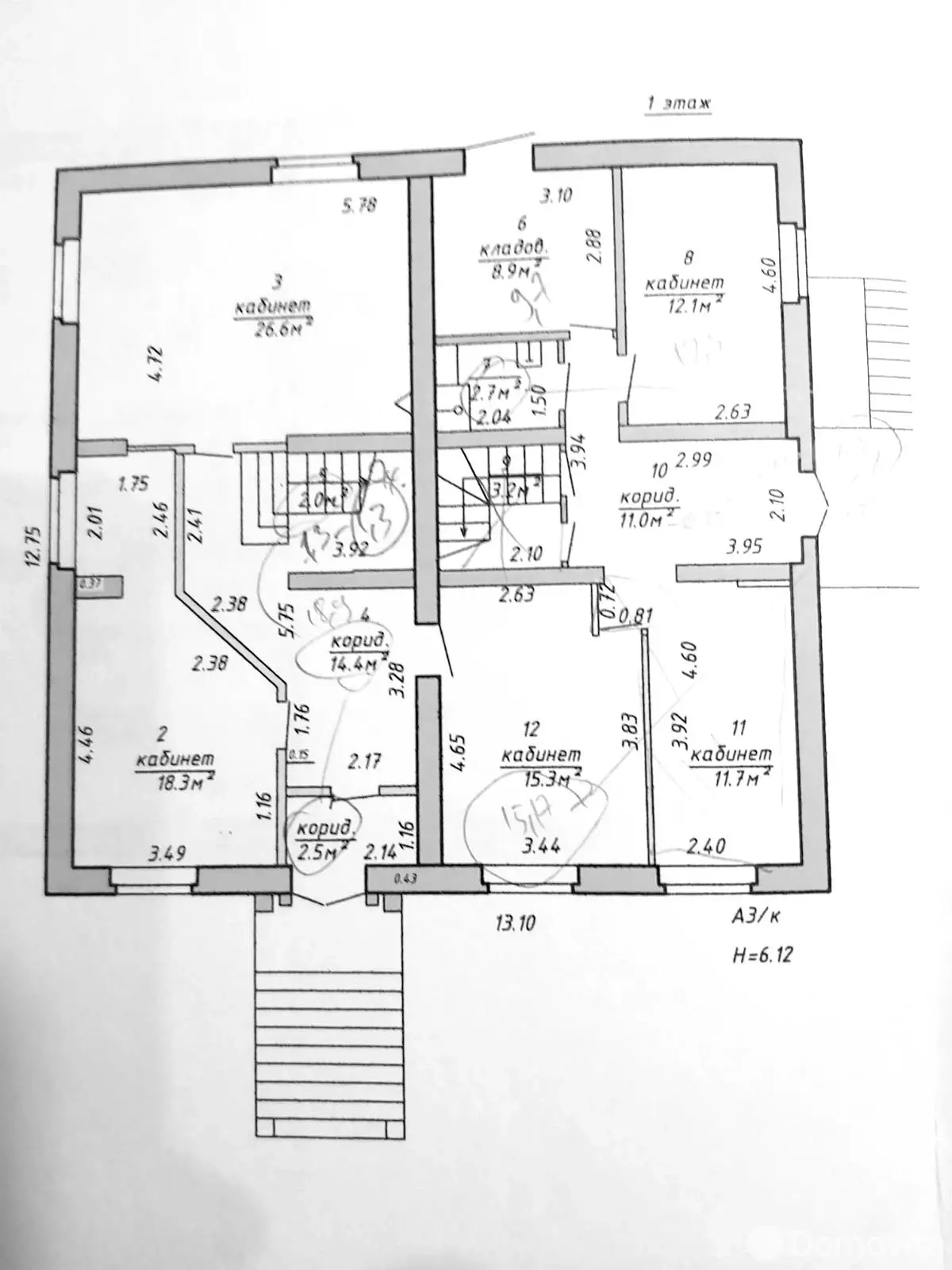 Снять офис на ул. Солнечная, д. 5 в Гродно, 11458BYN, код 17207 - фото 12