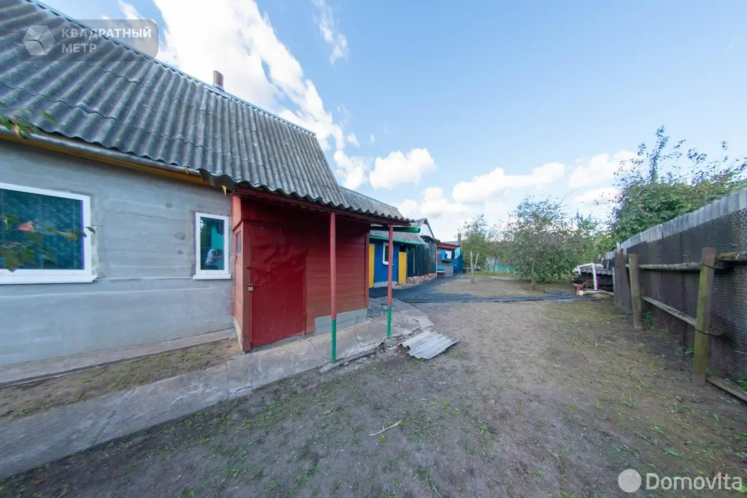 дом, Острошицкий Городок, ул. Коммунистическая - лучшее предложение