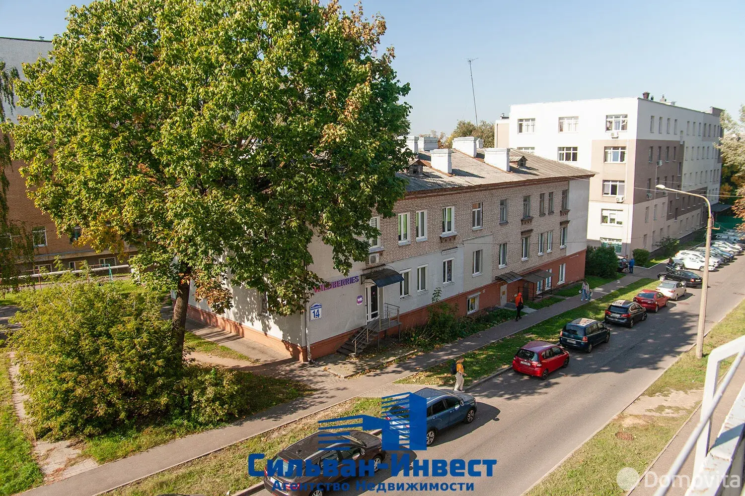 Аренда офиса на ул. Смолячкова, д. 19 в Минске, 800EUR, код 15738 - фото 26