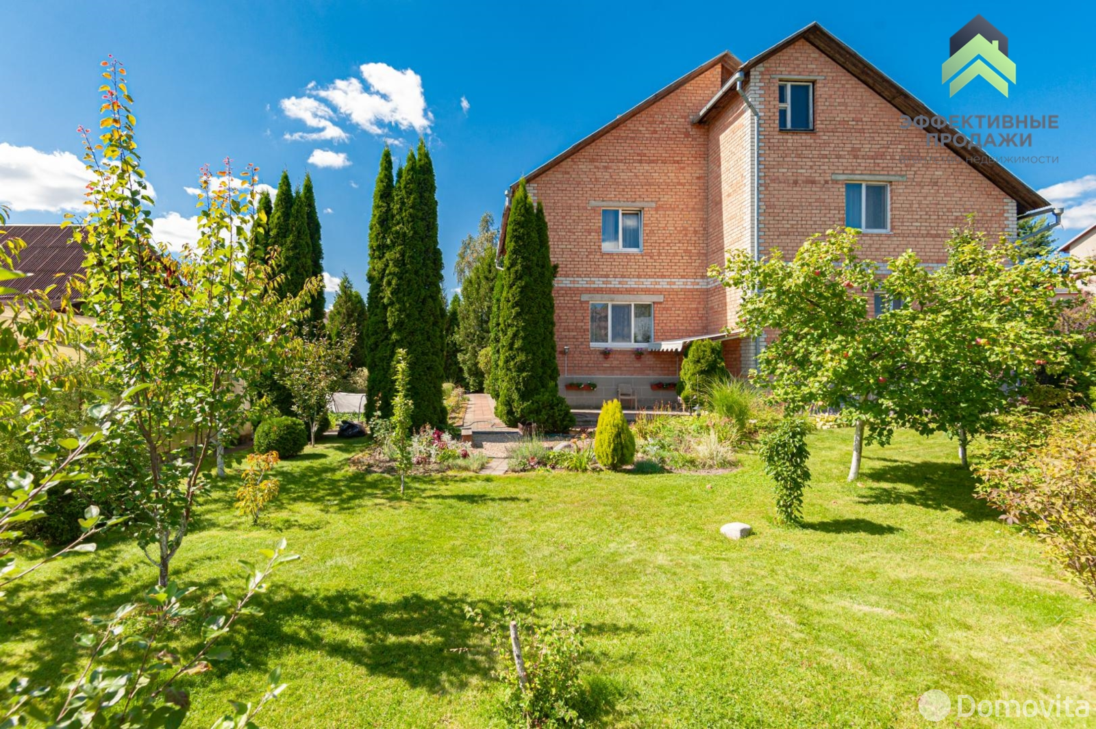 дом, Колодищи, ул. Калиновый Ярок