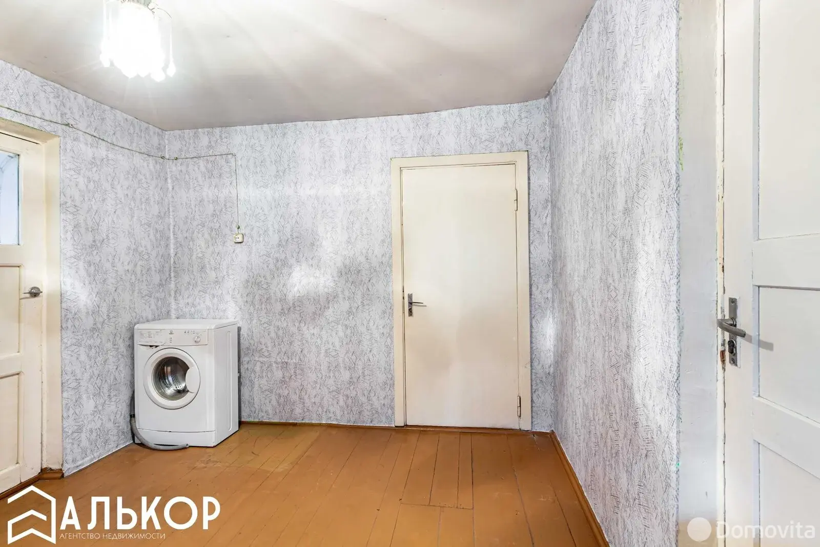 дом, Минск, ул. Зимняя, д. 1 