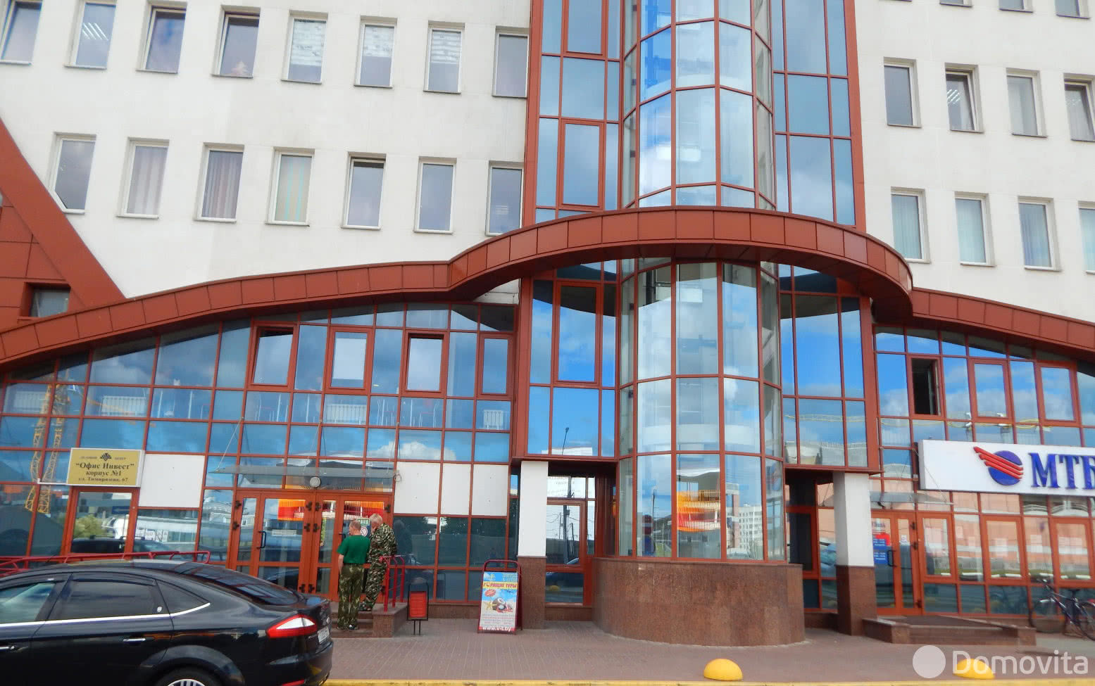 бизнес-центр, Минск, ул. Тимирязева, д. 67, стоимость бизнес-центры :price