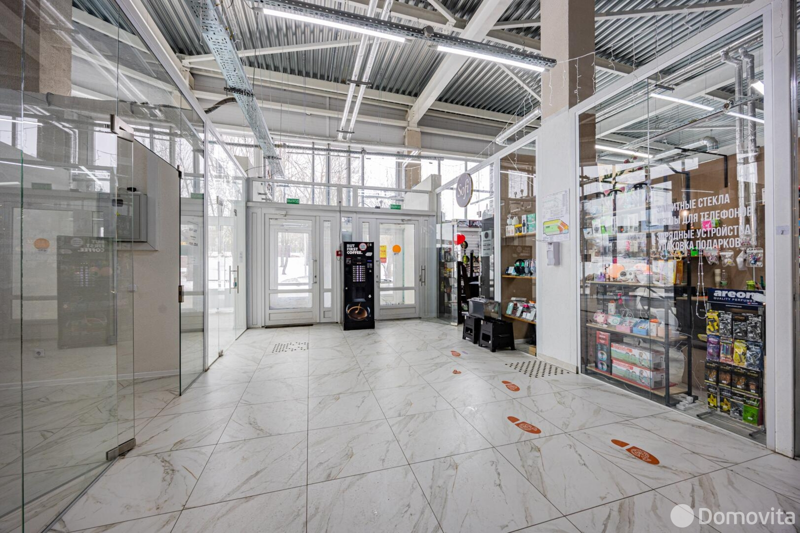 торговый объект, Дзержинск, ул. Минская, д. 12, стоимость продажи 263 320 р.