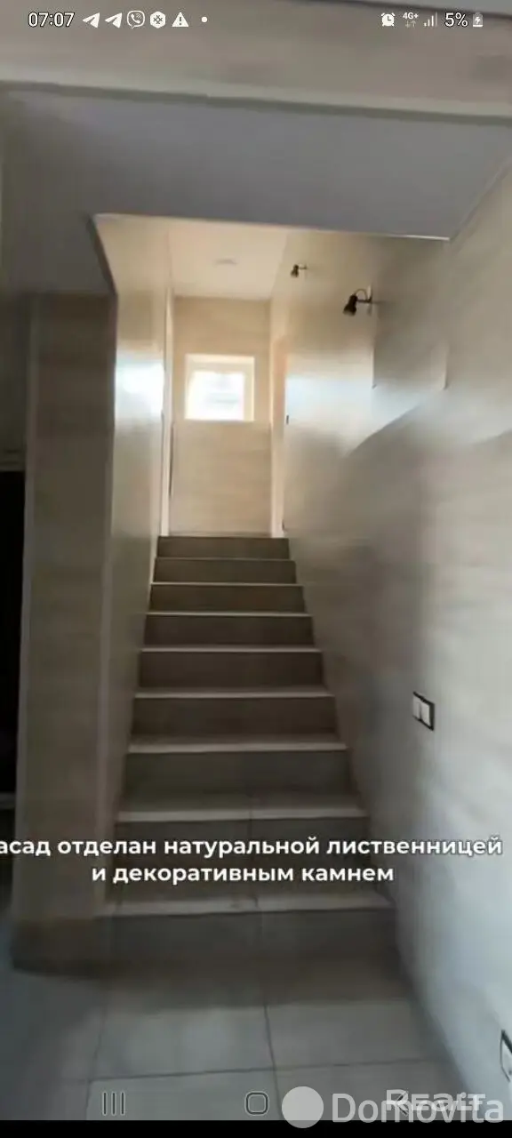 коттедж, Таборы, ул. Солнечная, д. 1