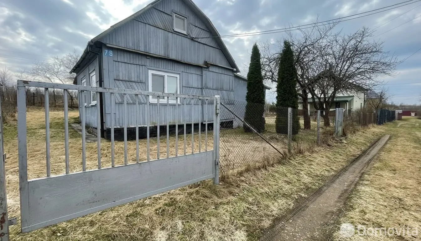 дача, Комплекс,