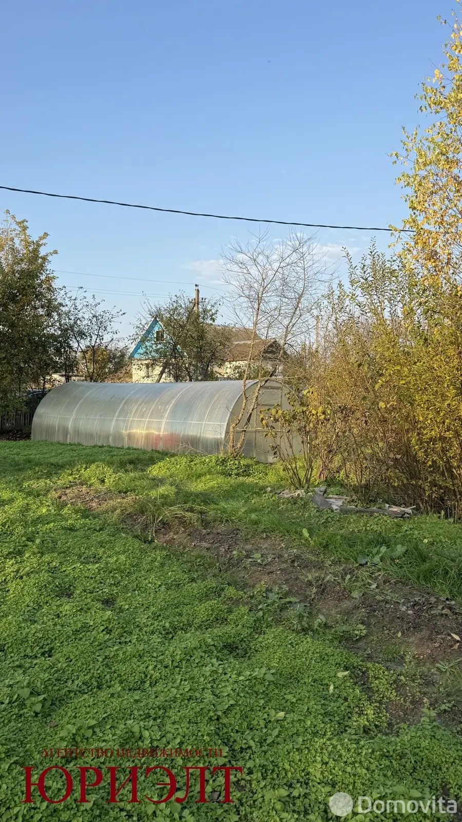 Стоимость продажи дома, Гришаны, ул. Школьная, д. 68