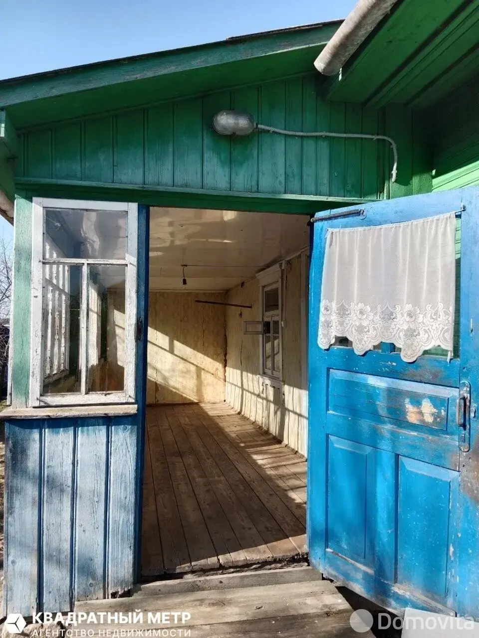 дом, Кухтичи, ул. Карачуна 