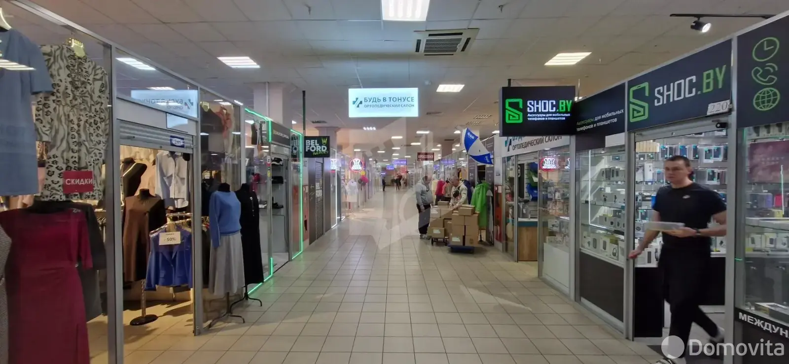 торговый объект, Минск, пр-т Независимости, д. 58 