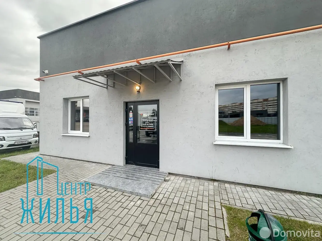 объект сферы услуг, Гродно, ул. Индустриальная, д. 5 в Октябрьском районе