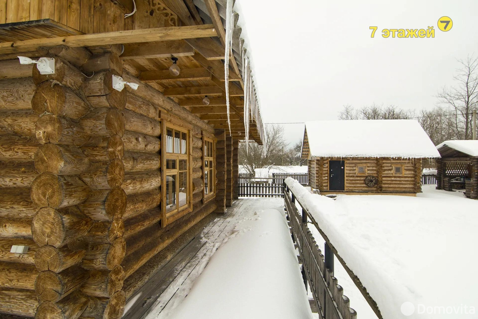 коттедж, Волова Гора,