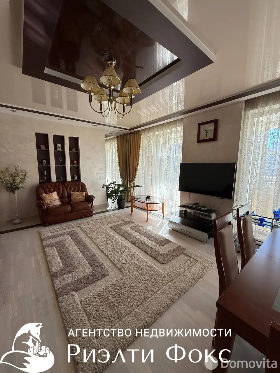 квартира, Минск, Старовиленский тр-т, д. 10 - лучшее предложение