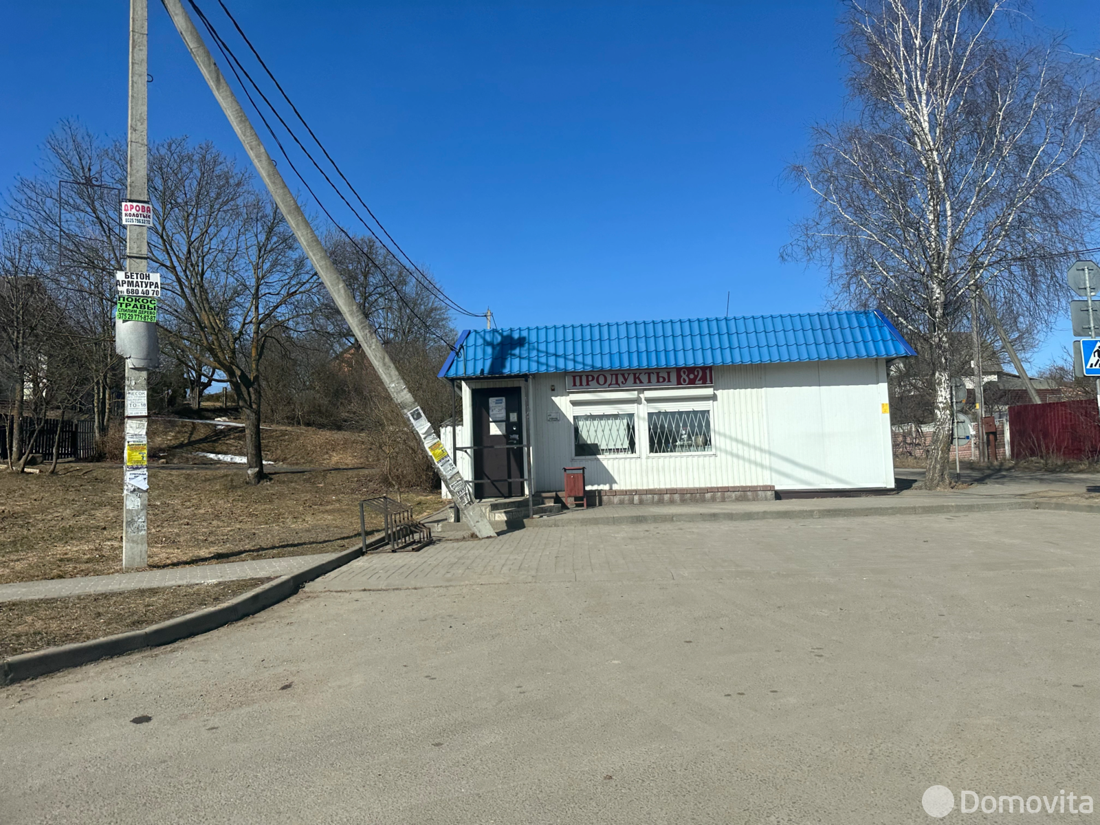 участок, Заценьский Родник, от собственника