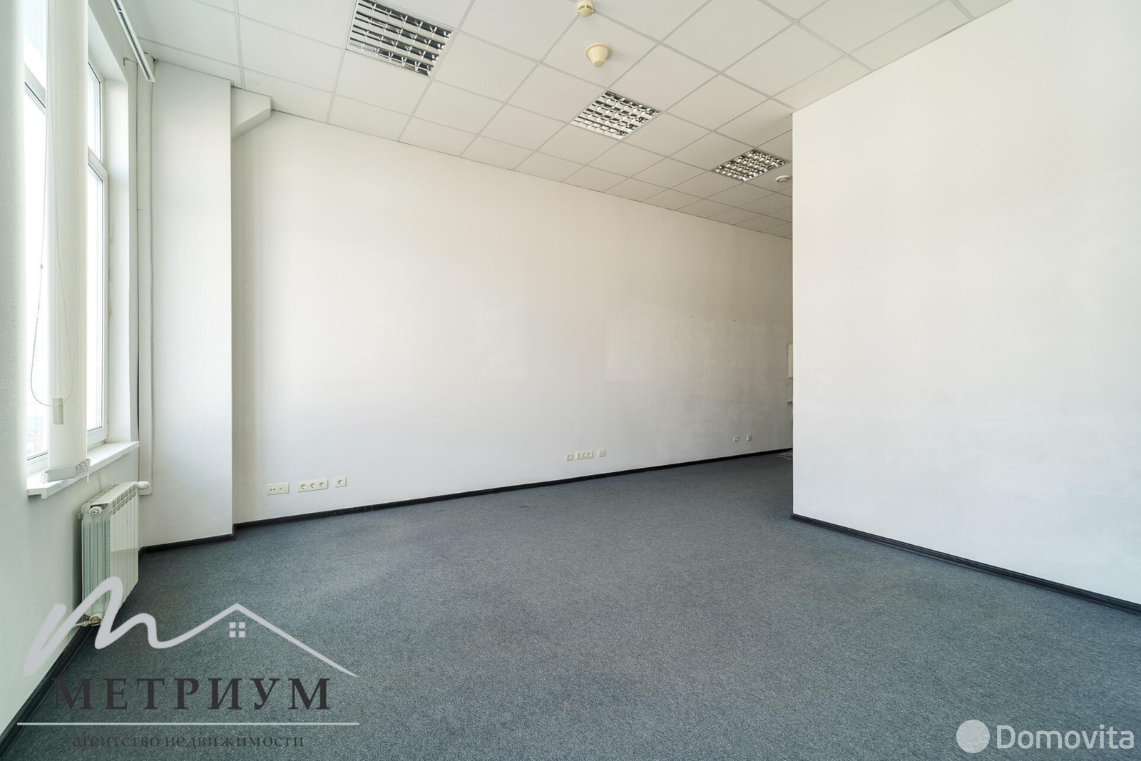 арендовать офис, Минск, ул. Толбухина, д. 2