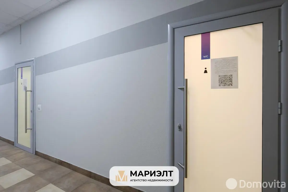 офис, Минск, ул. Притыцкого, д. 62