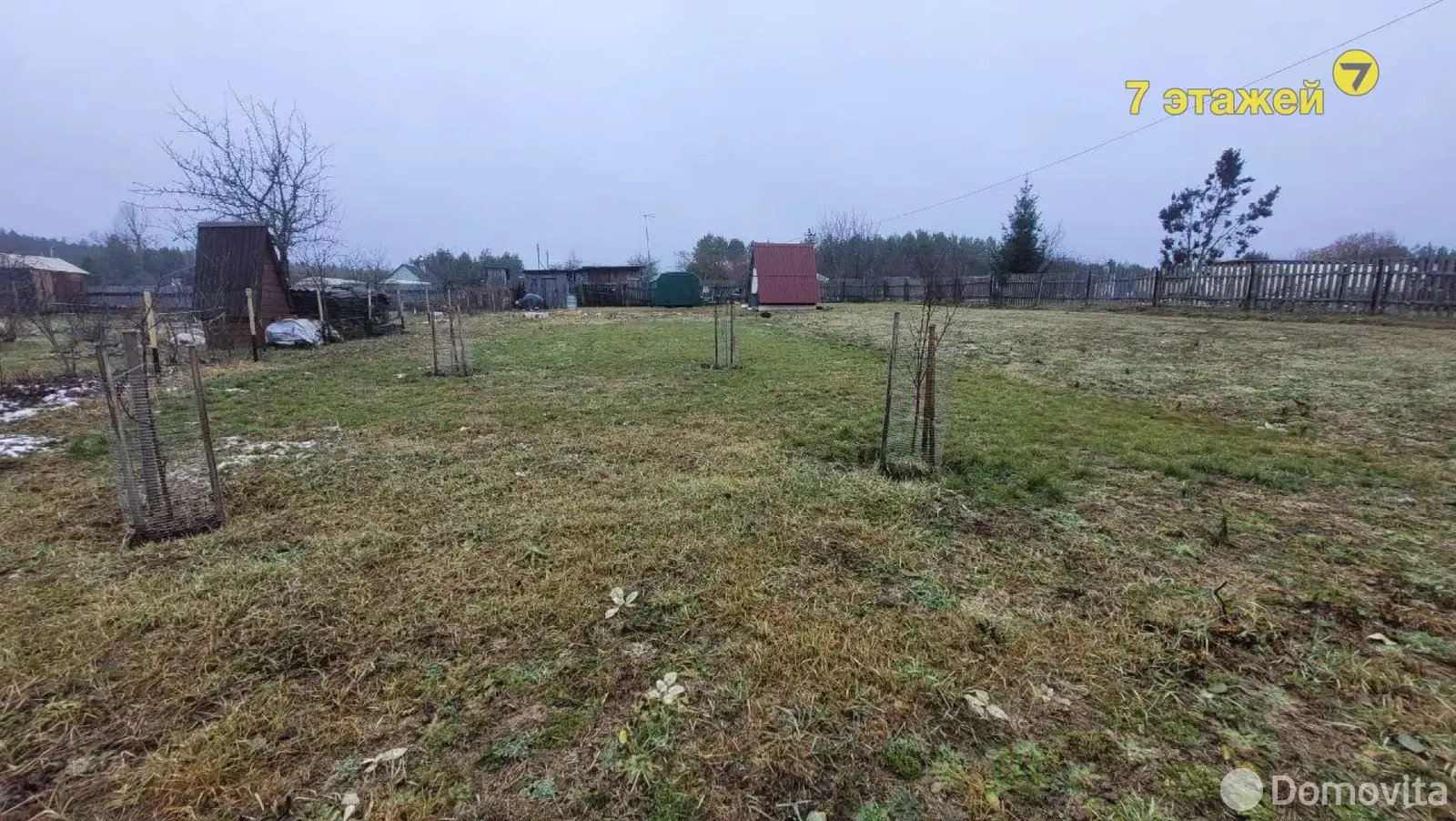 участок, Колосово, 