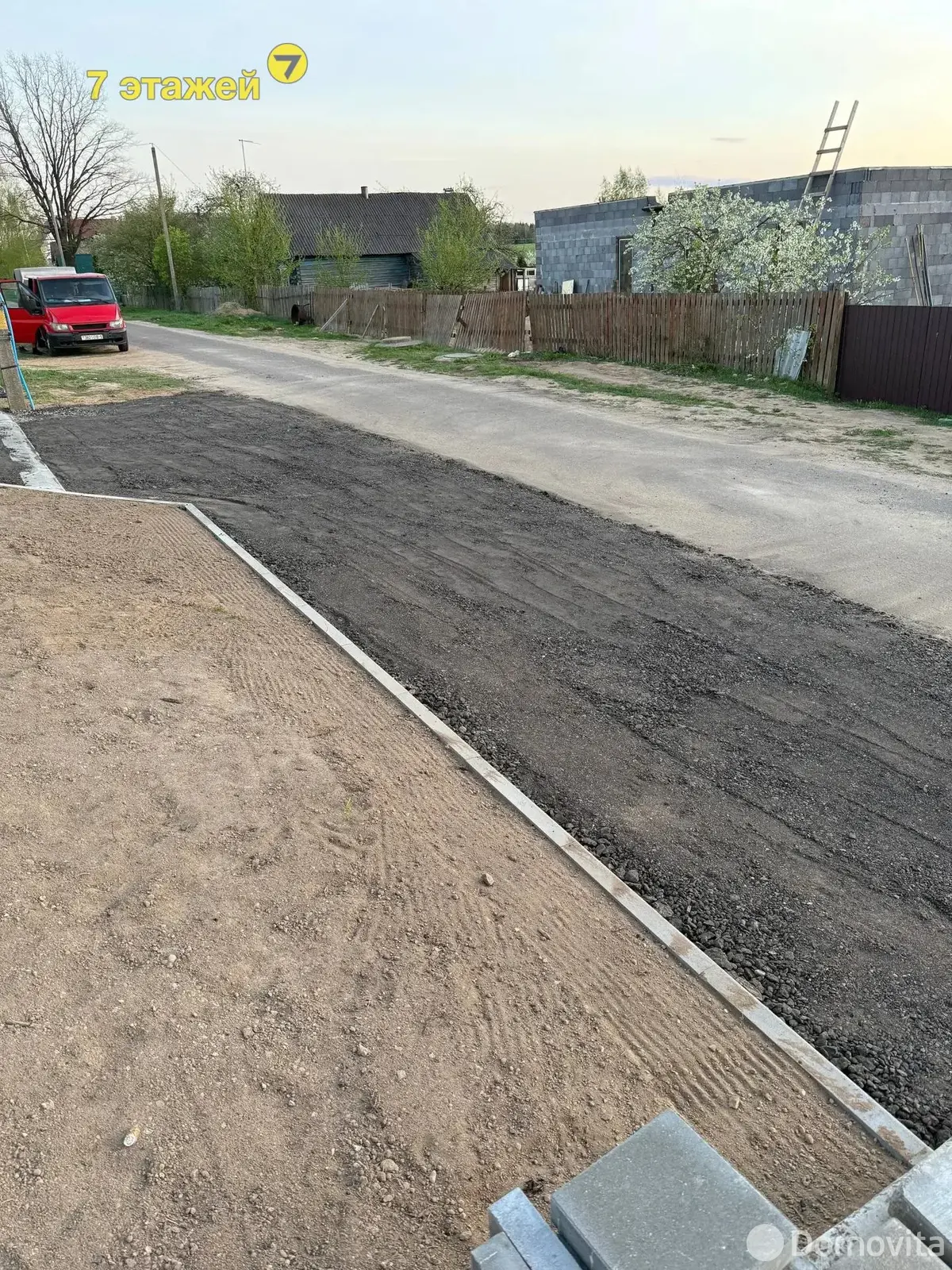 Купить земельный участок, 15 соток, Новодворье, Минская область, 119000USD, код 571556 - фото 22