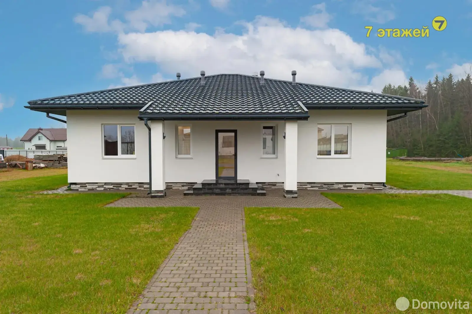 дом, Яршевичи, ул. Лесная - лучшее предложение