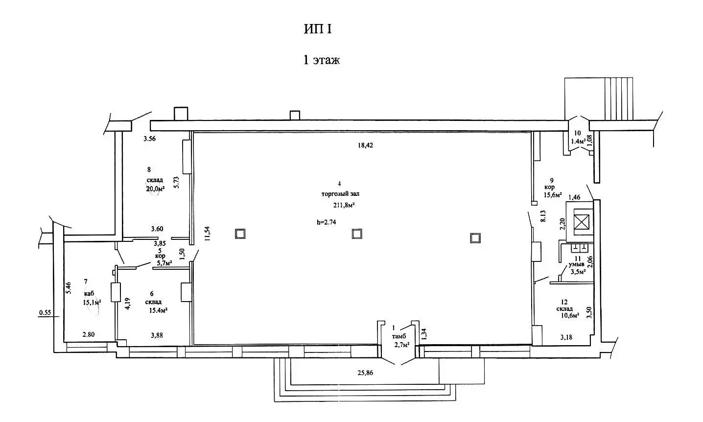 Аренда торгового помещения на ул. Социалистическая, д. 40 в Бобруйске, 3600BYN, код 968010 - фото 13
