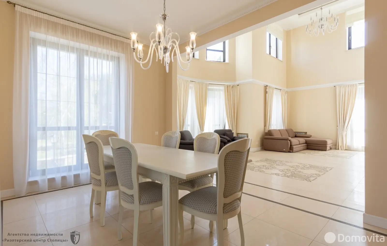 купить дом, Губичи, ул. Молодежная, д. 7