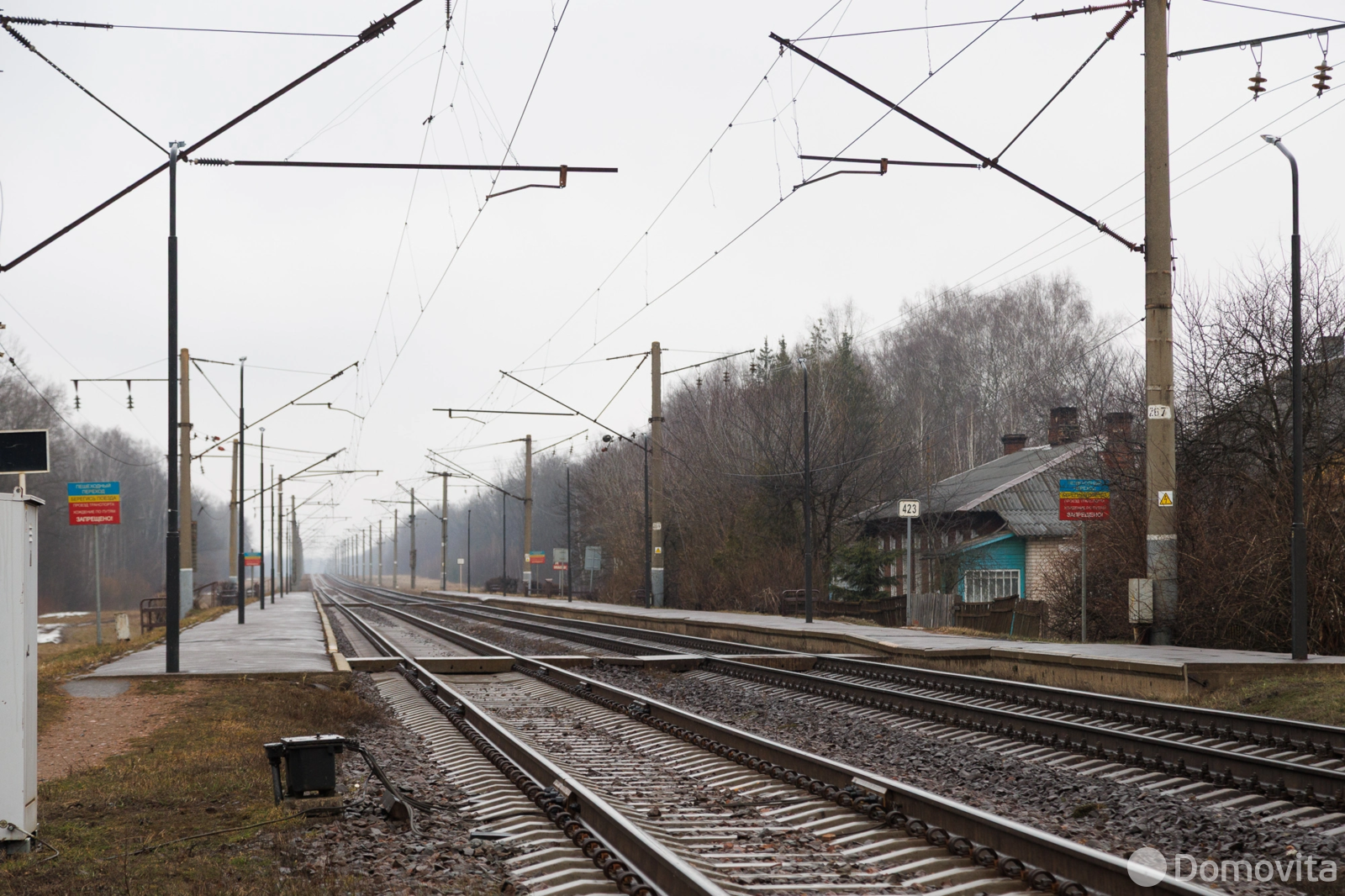 Купить 2-этажную дачу в Здоровье-32 Минская область, 11500USD, код 185205 - фото 23