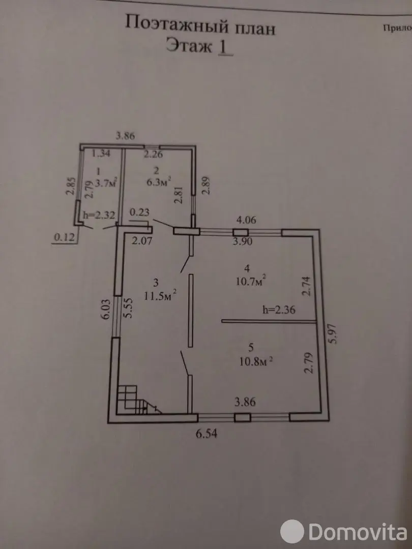 Купить 3-этажную дачу в ЗЕЛЁНАЯ ДУБРАВУШКА Минская область, 14000USD, код 184308 - фото 17