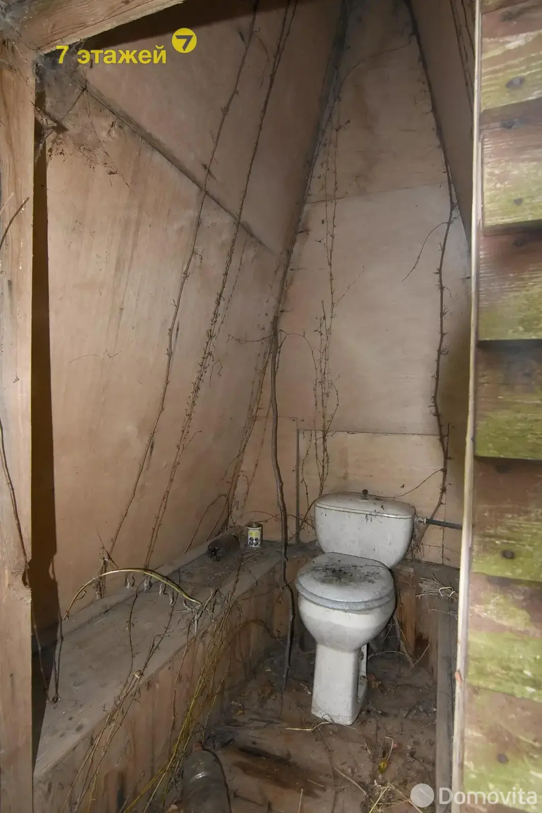 Продажа 3-этажной дачи в Колосок Минская область, 28500USD, код 180524 - фото 27