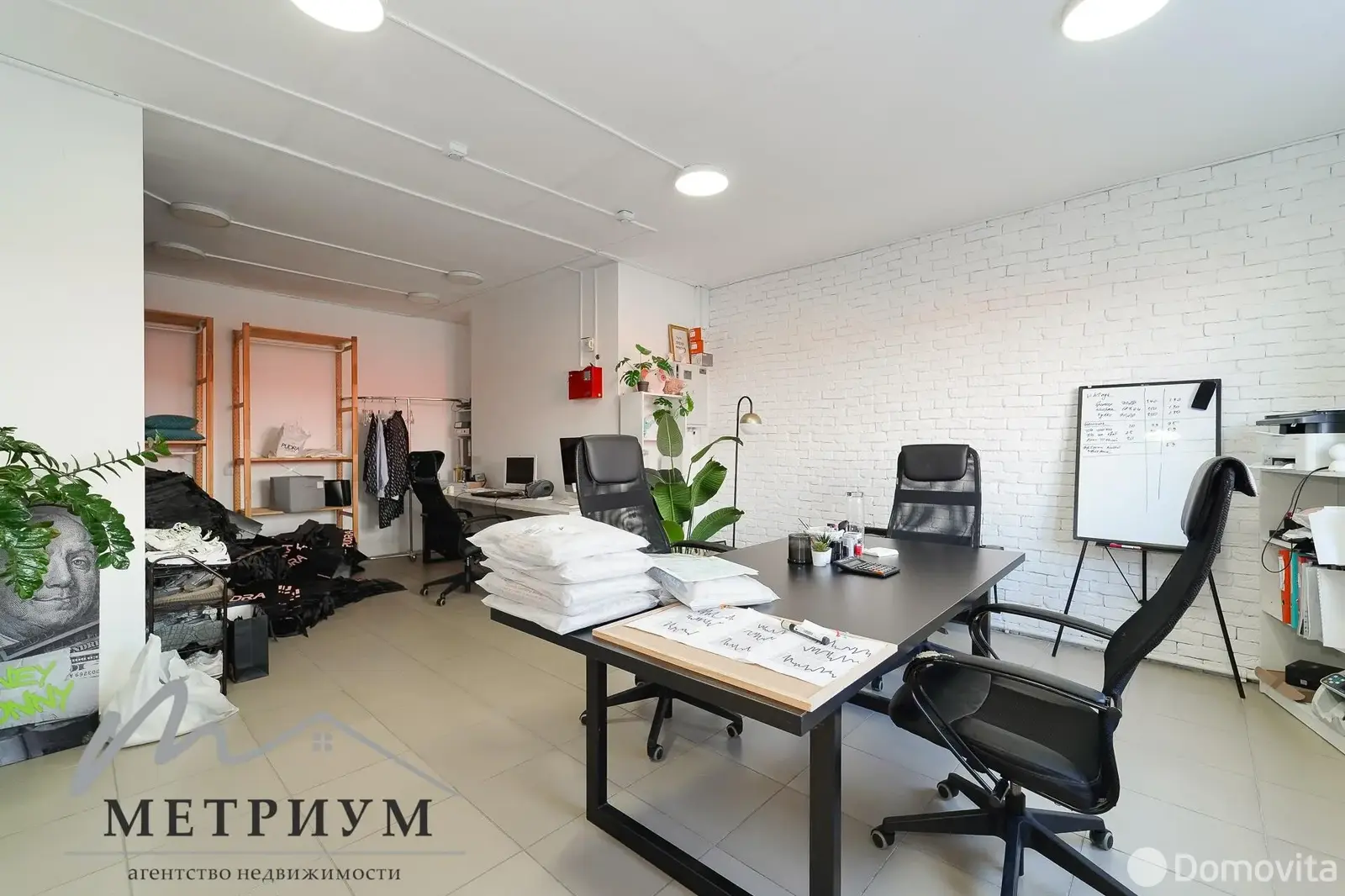 торговый объект, Минск, ул. Петра Мстиславца, д. 20 - лучшее предложение