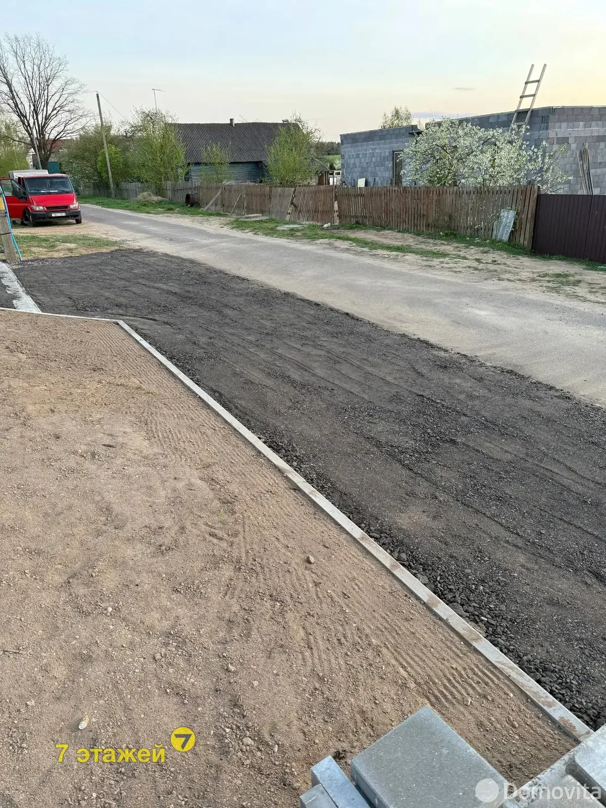 Купить земельный участок, 15 соток, Новодворье, Минская область, 109000USD, код 571556 - фото 26