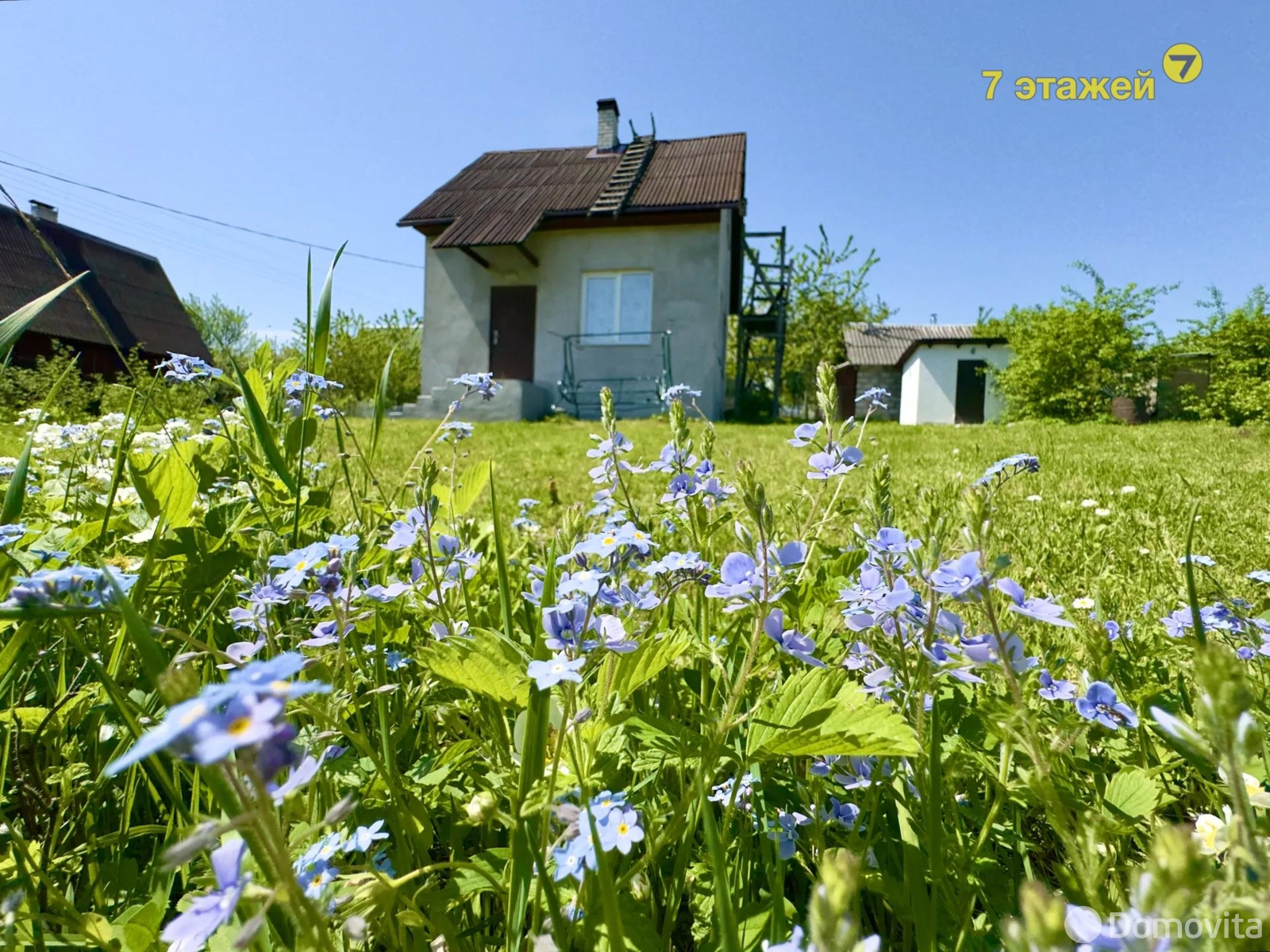 купить дачу, Лесное, 