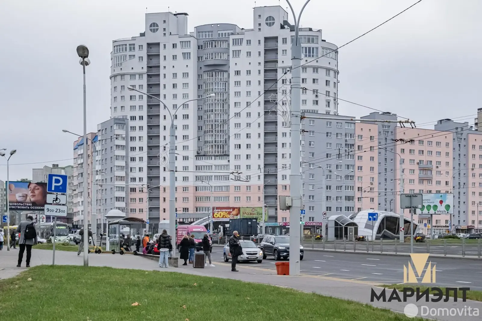 продажа объекта сферы услуг, Минск, Игуменский тр-т, д. 16