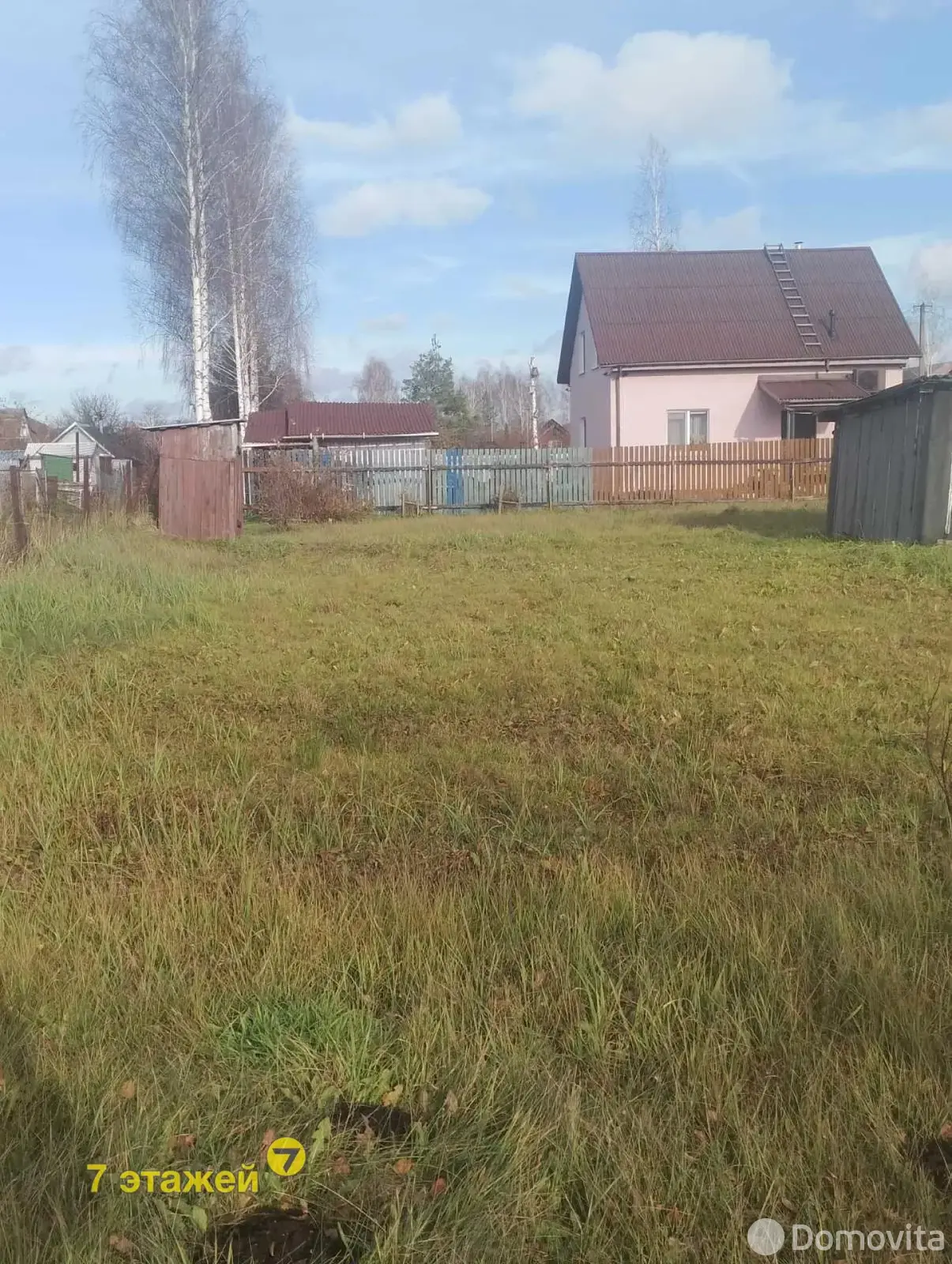 участок, Солнечное-2010, 