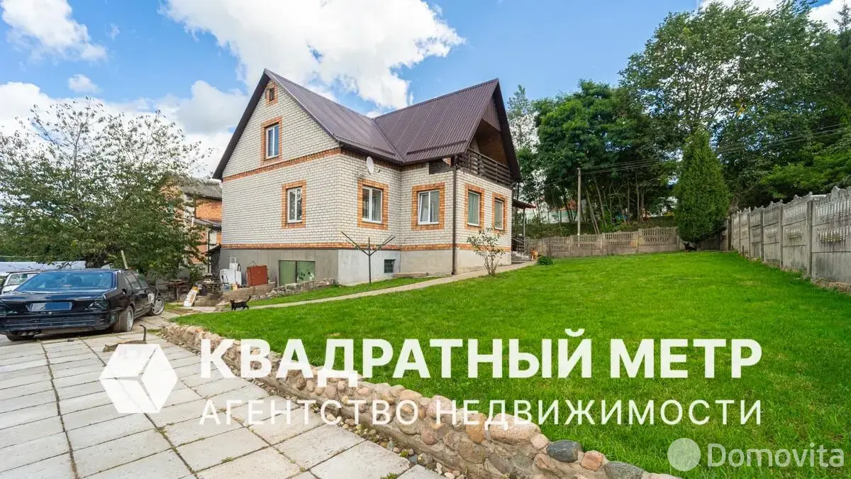 дом, Острошицкий Городок, ул. Совхозная, д. 16 - лучшее предложение