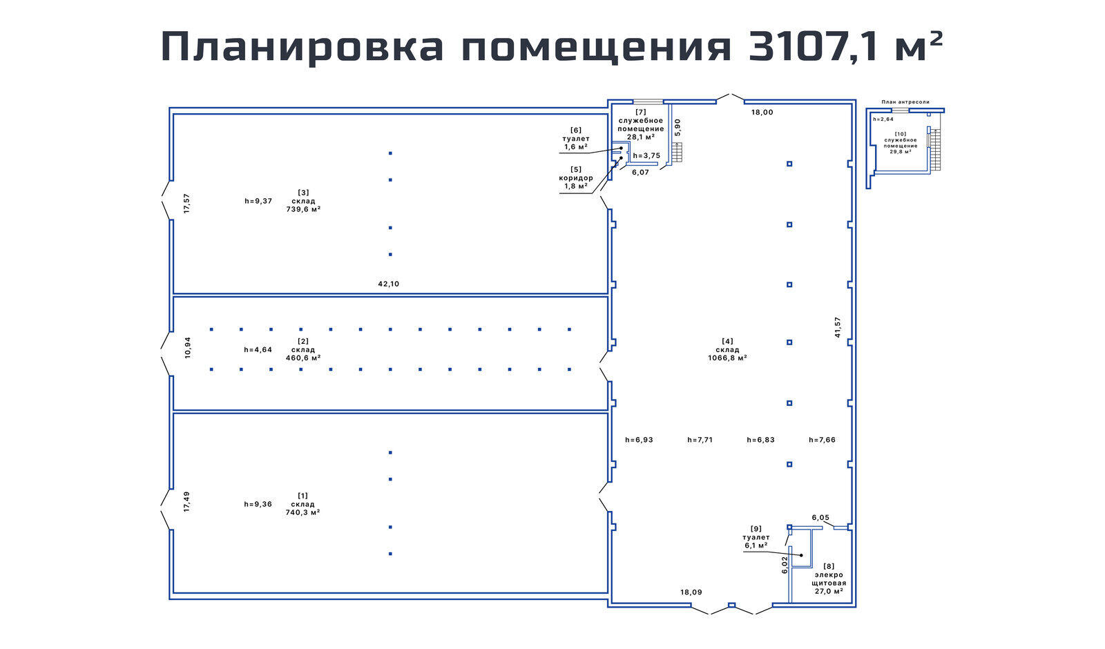 продажа склада, Аронова Слобода, ул. Новая, д. 7