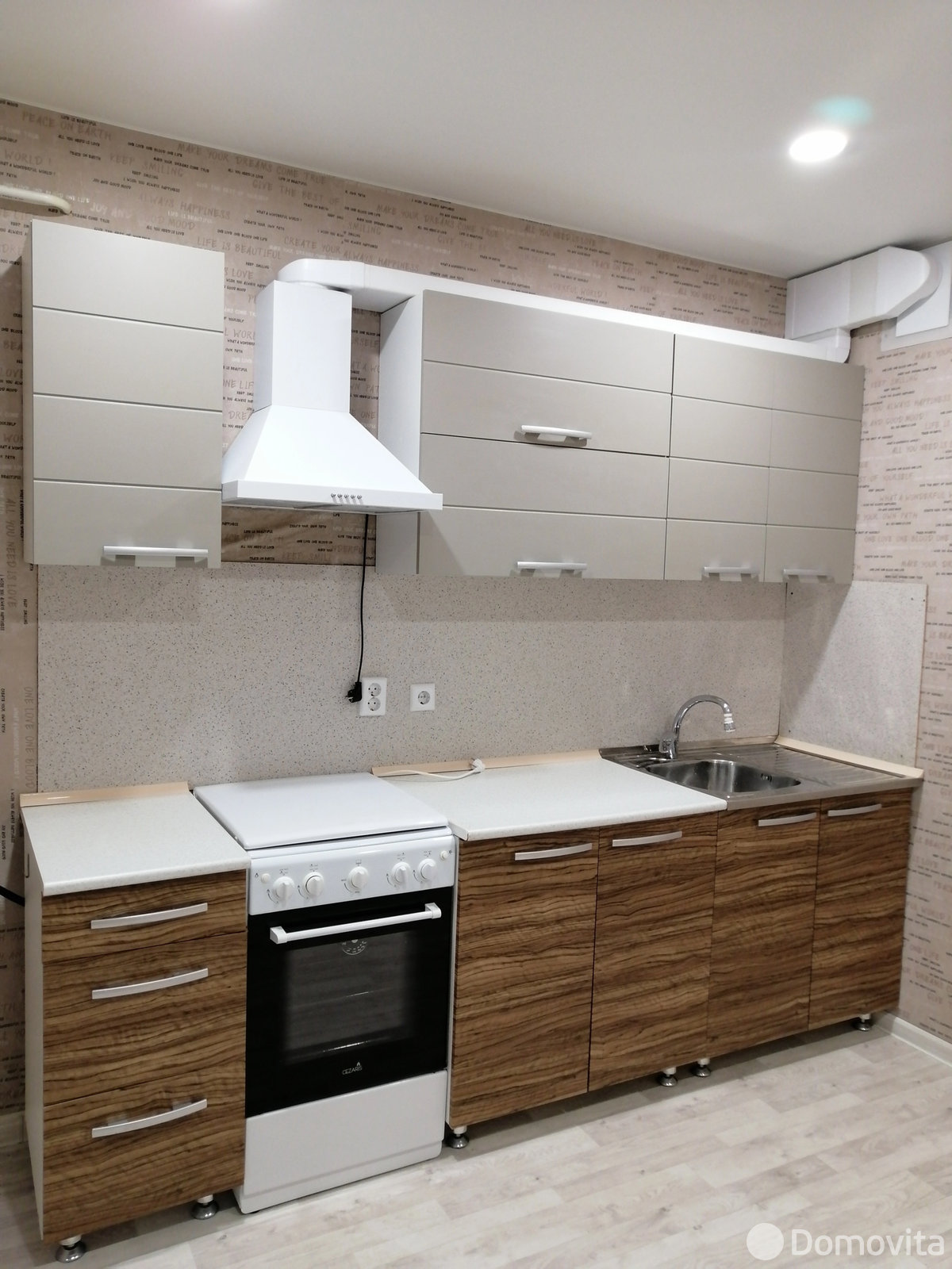 Снять 2-комнатную квартиру в Витебске, ул. 33-й Армии, д. 13, 650BYN, код 148903 - фото 20