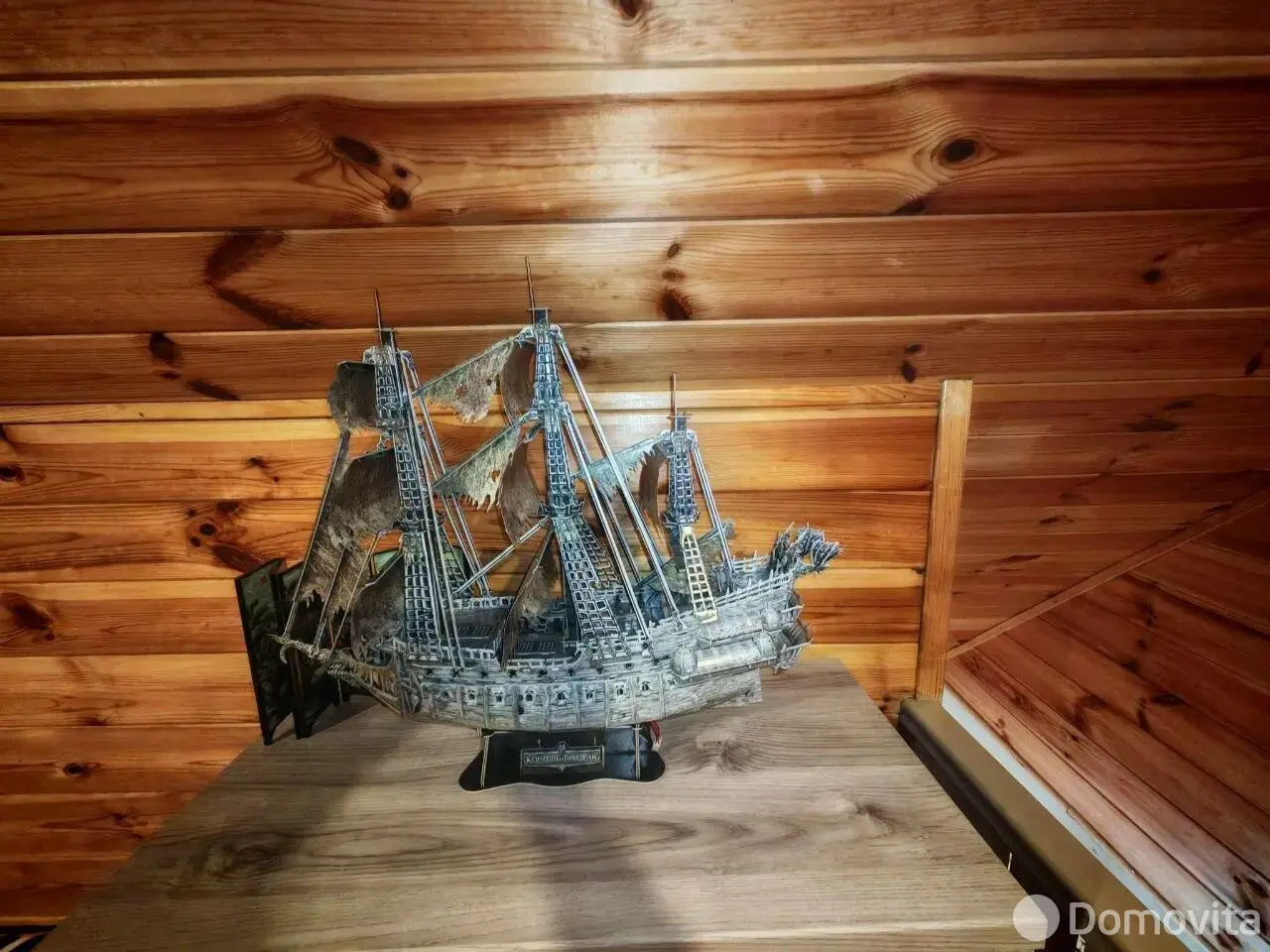 Продажа 2-этажной дачи в Журавлик-2008 Минская область, 25000USD, код 185562 - фото 17