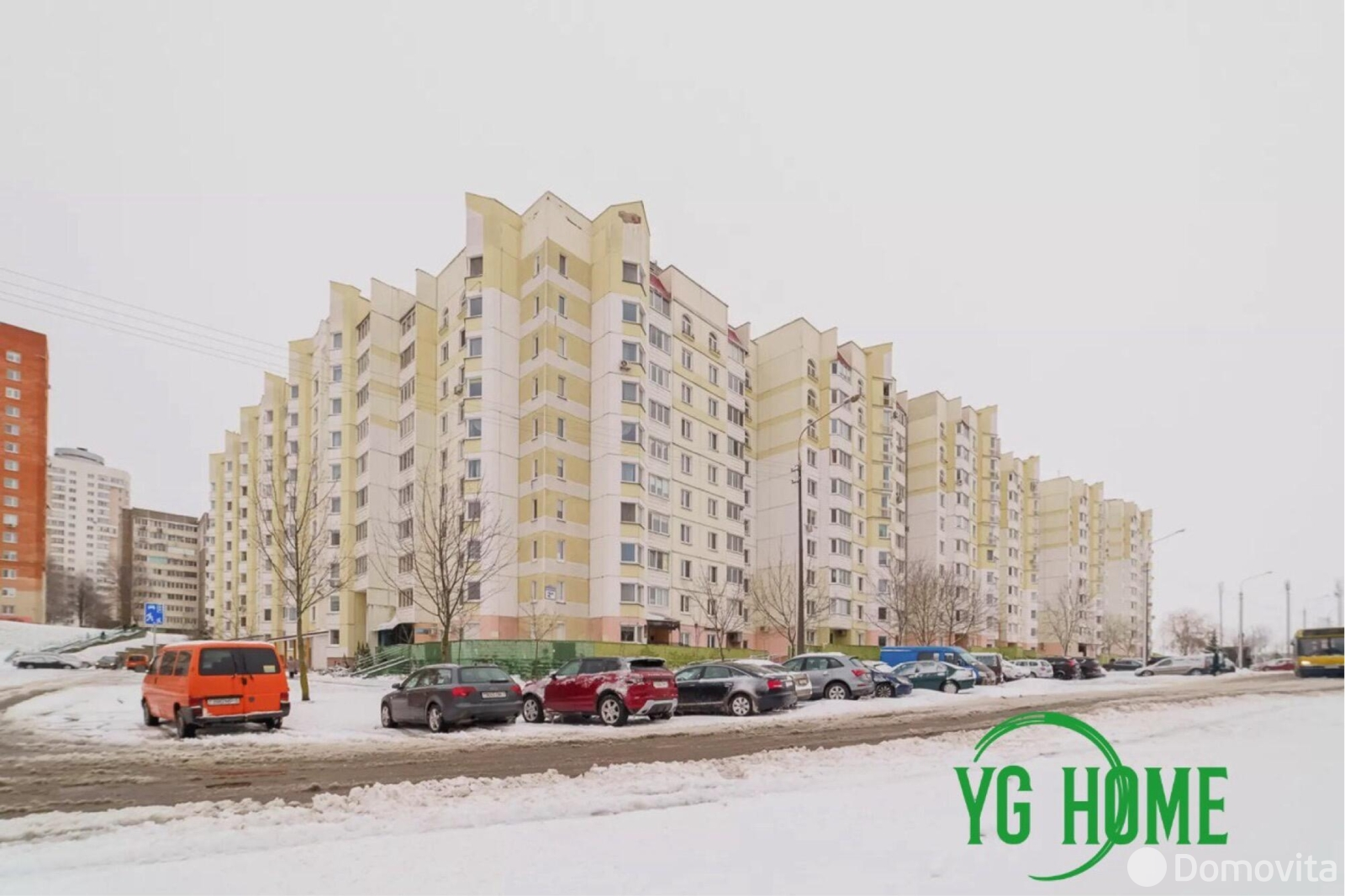 офис, Минск, пер. Корженевского, д. 2/а