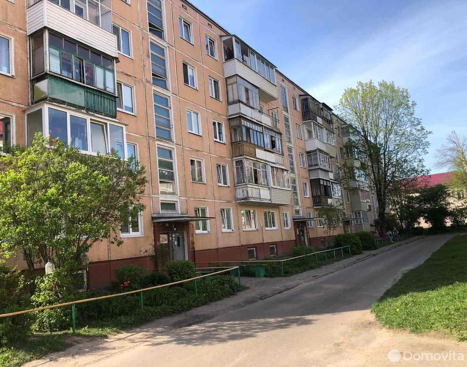 Цена продажи квартиры, Витебск, ул. Герцена