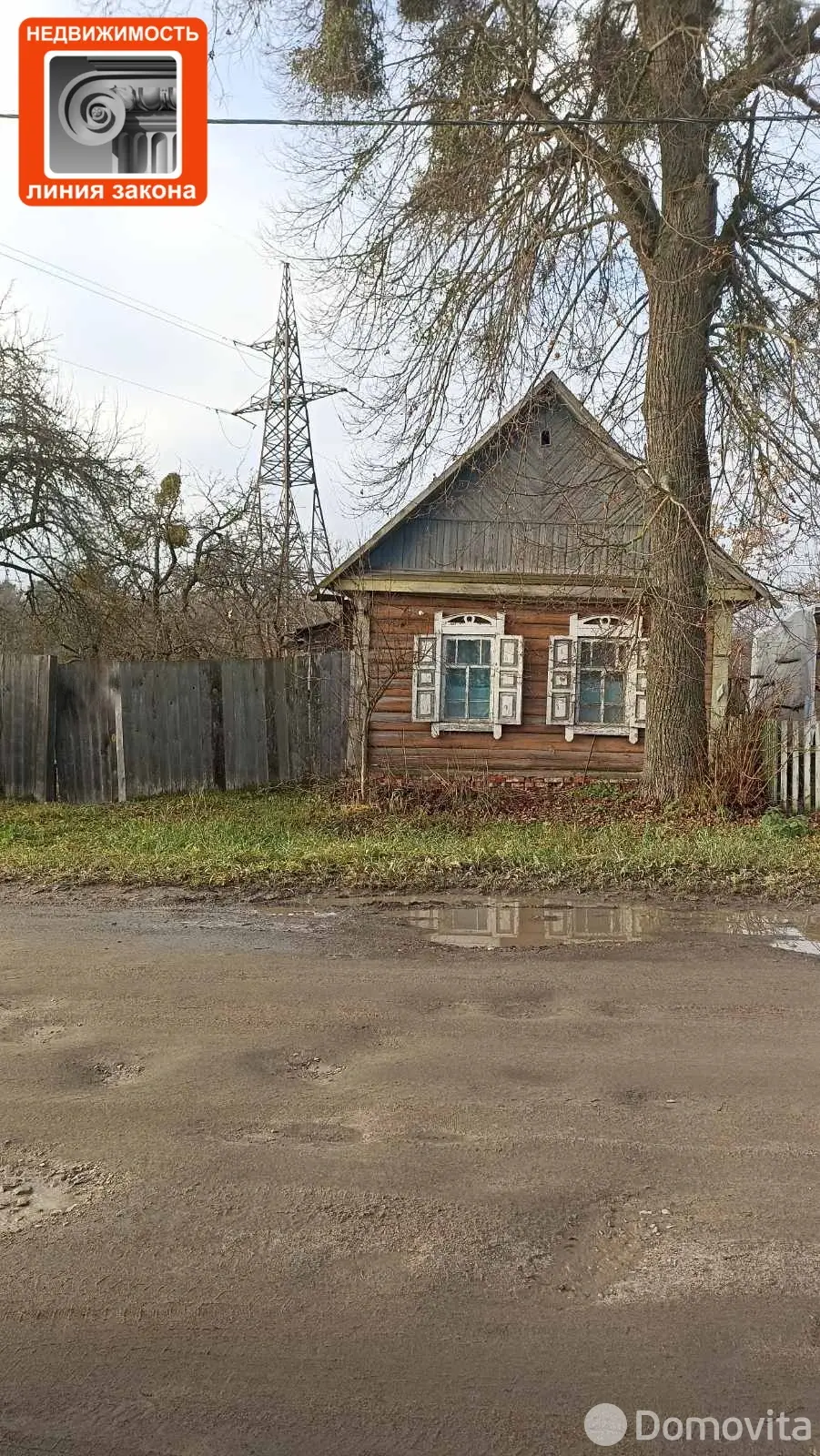 Стоимость продажи коттеджа, Березки, ул. Первомайская