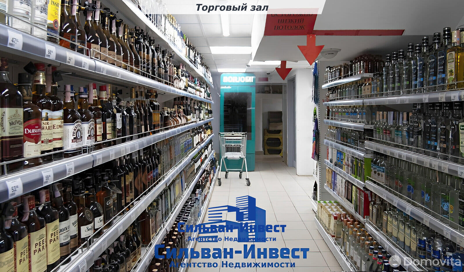 Купить торговую точку на ул. Якуба Коласа, д. 39 в Минске, 725000USD, код 995693 - фото 5