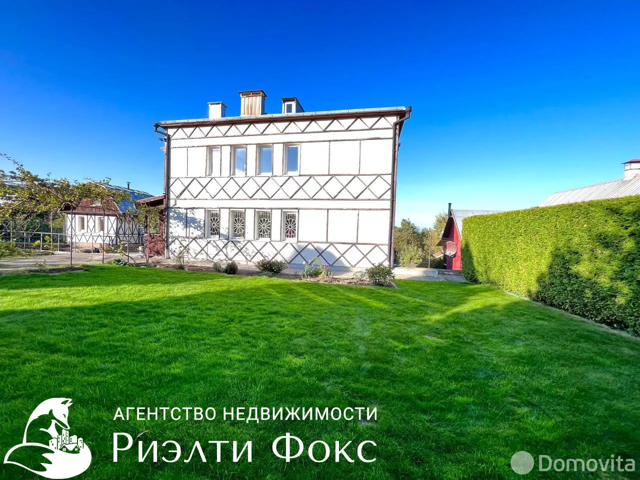 дом, Сузорье, - лучшее предложение