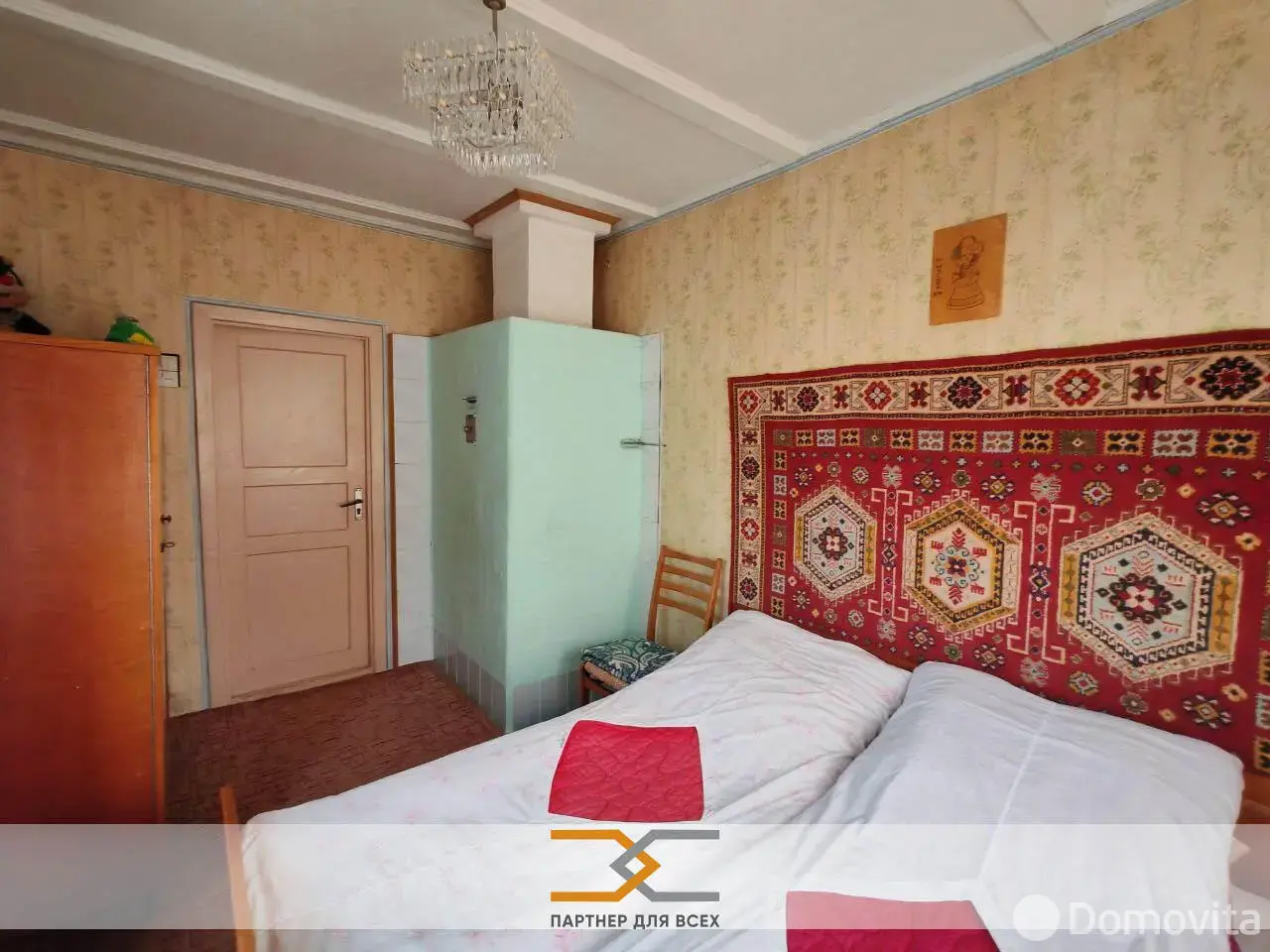 Стоимость продажи дачи, Лесные поляны, 