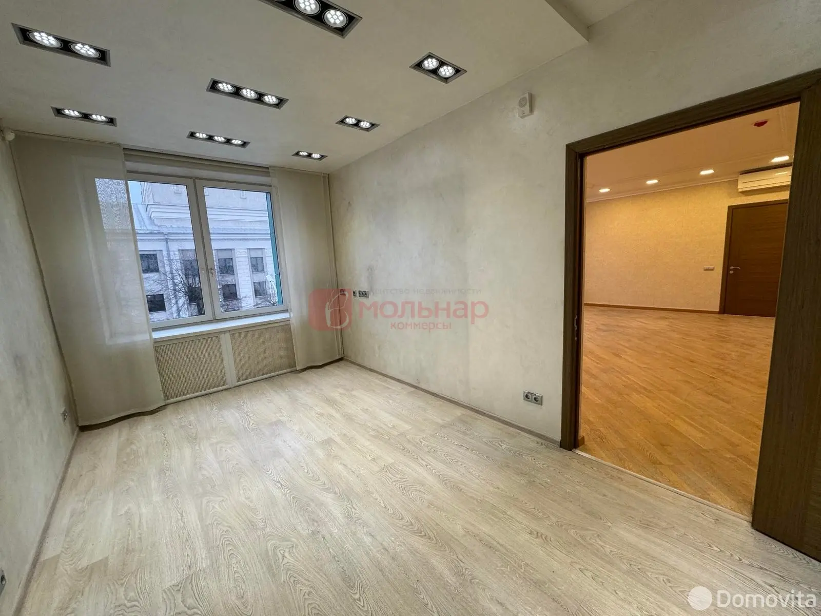 арендовать офис, Минск, б-р Мулявина, д. 6