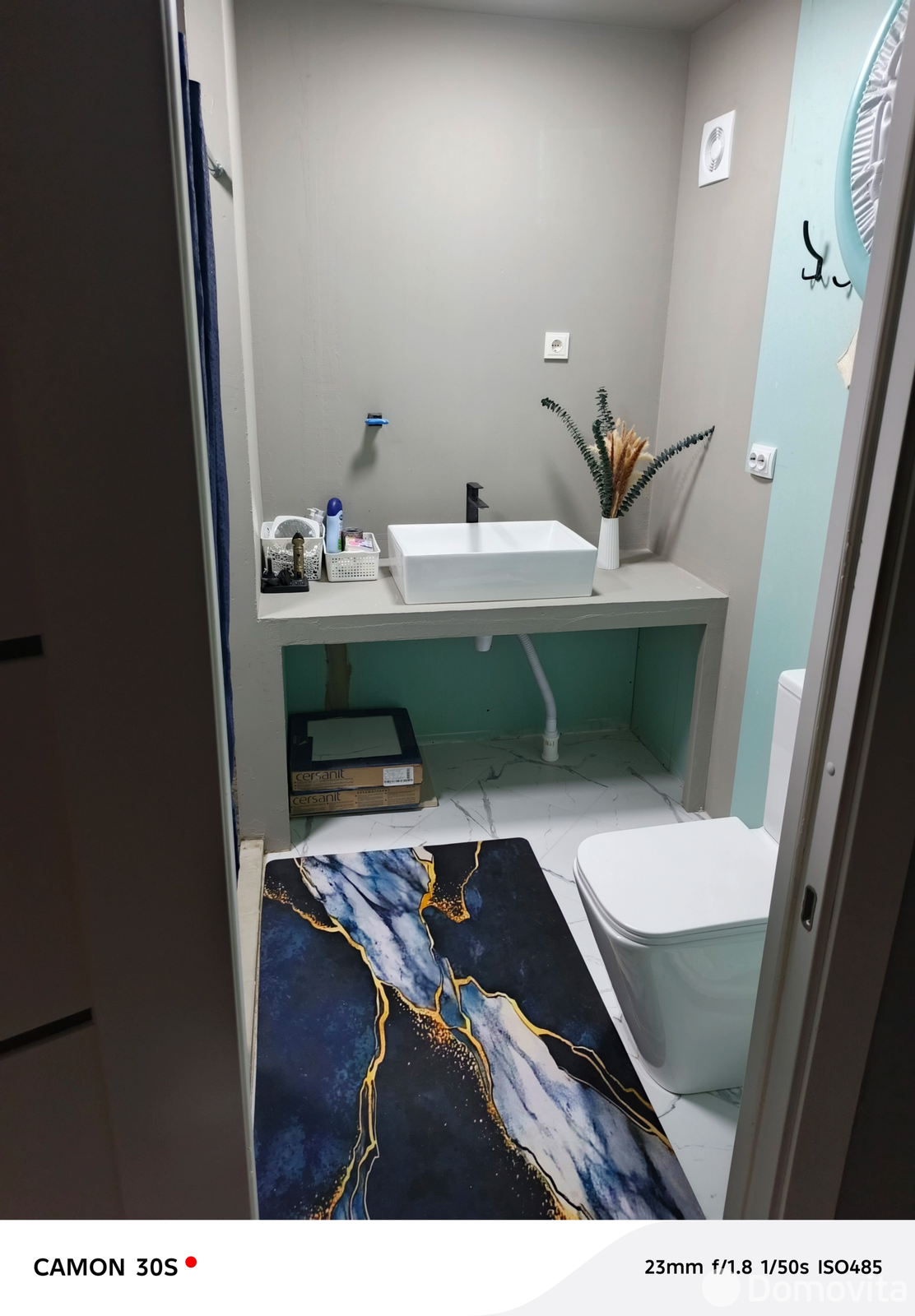 Стоимость продажи дома, Недреска, 