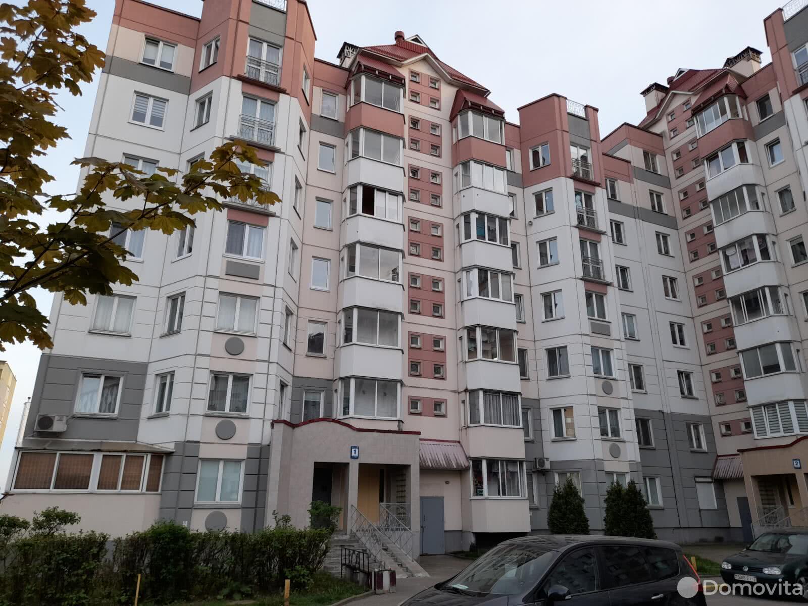 Стоимость продажи квартиры, Минск, ул. Бельского, д. 26