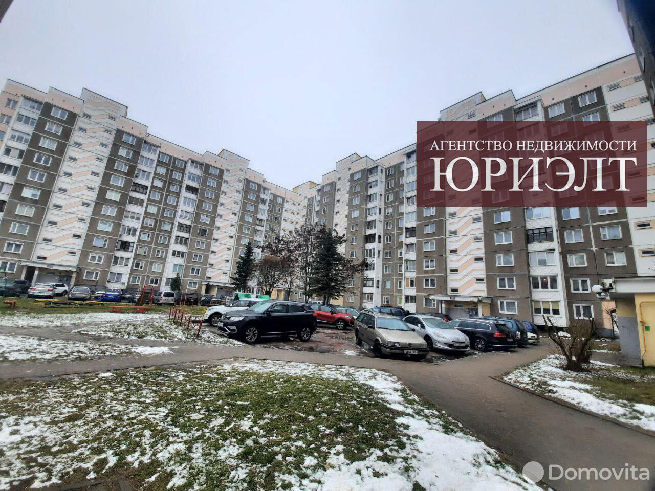 Стоимость продажи квартиры, Гродно, пр-т Клецкова, д. 29