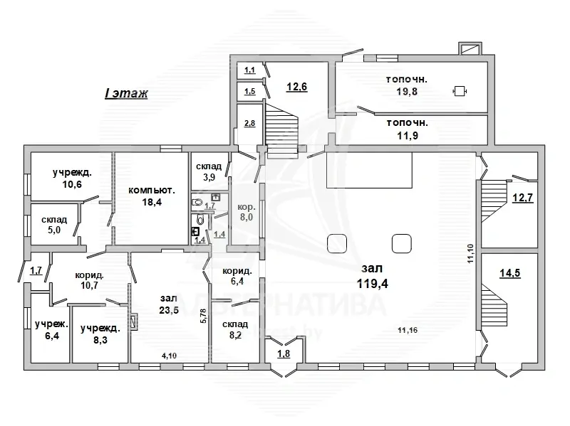 продажа торгового объекта, Кобрин, 