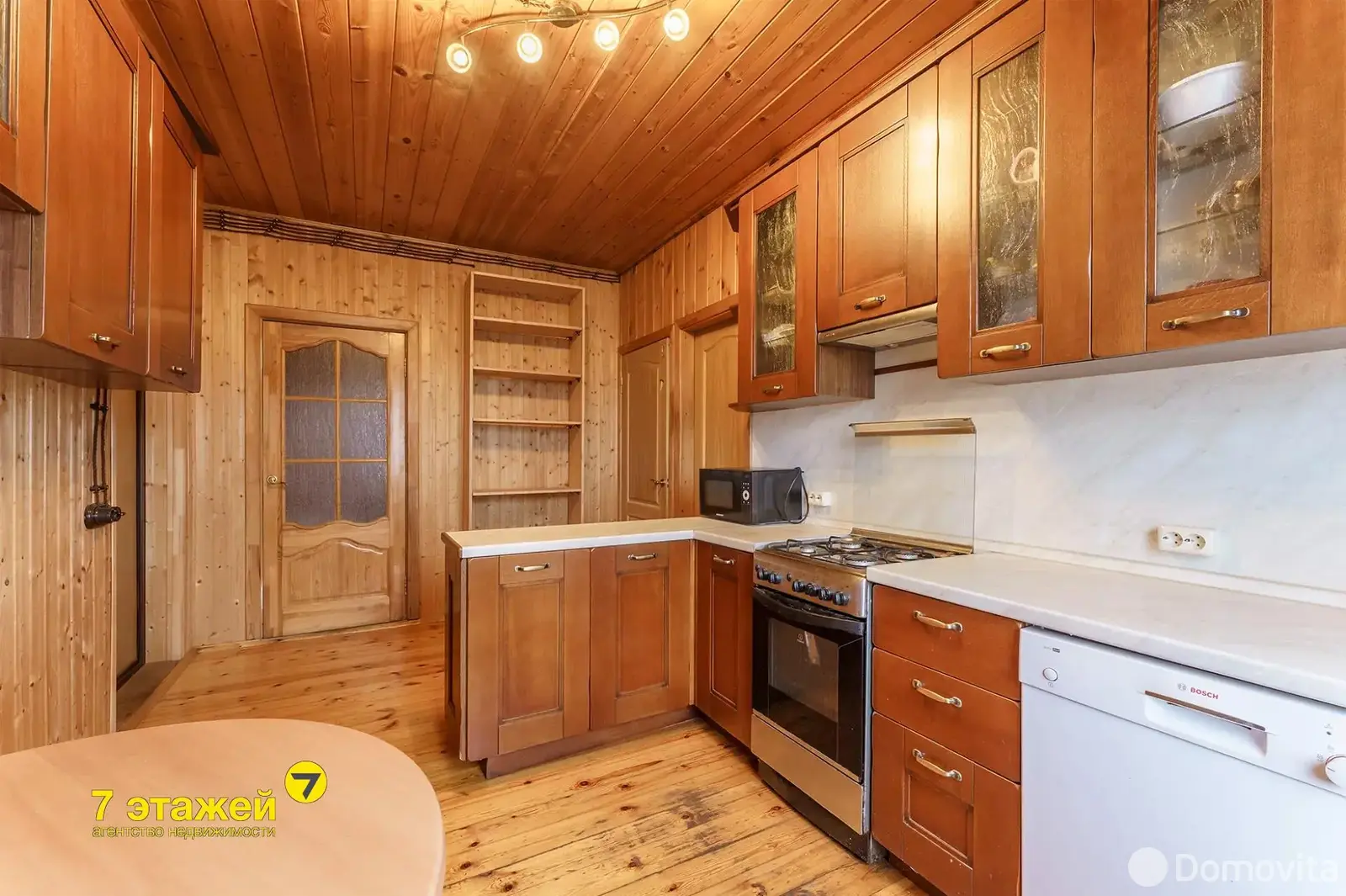 продажа дома, Масловичи, ул. Касыньская