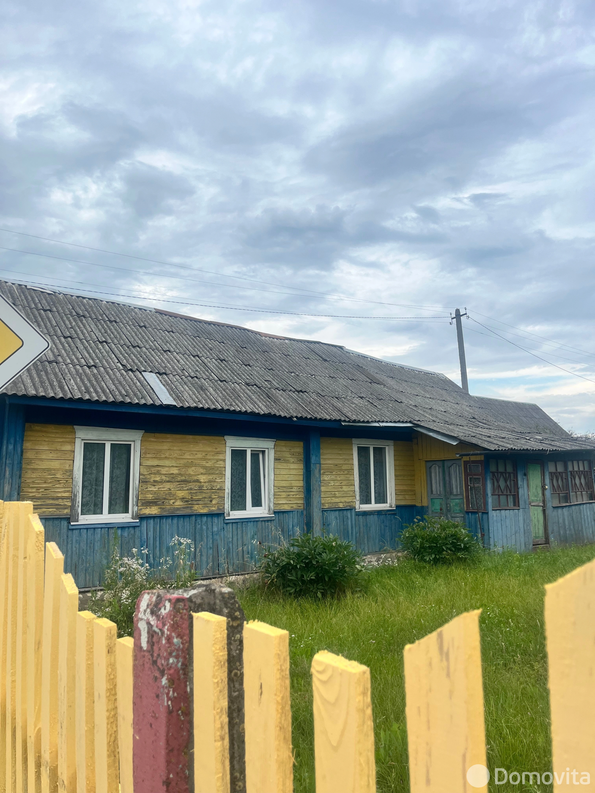 коттедж, Копыль, ул. Советская, д. 22